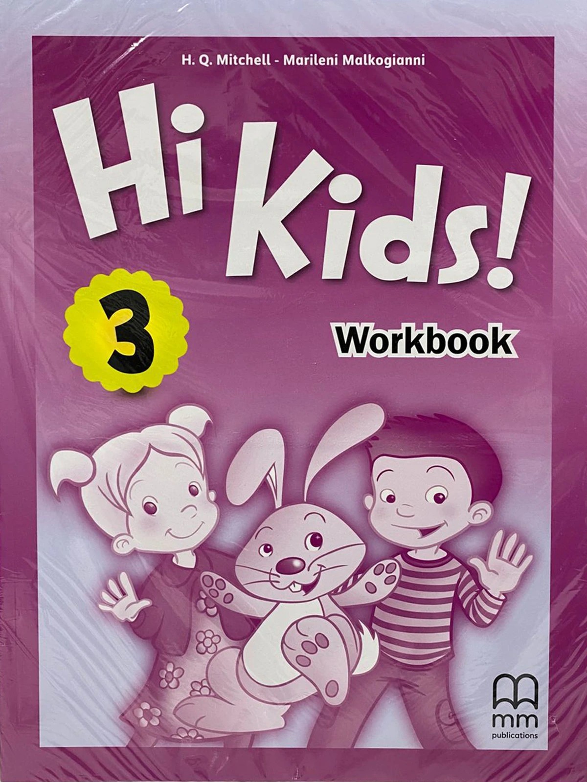 HI KIDS 3 STUDENT’S BOOK & WORKBOOK - INICIAL 5 AÑOS - miniatura 2